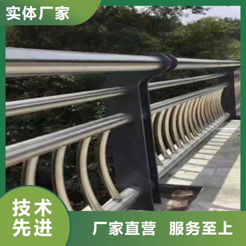 【桥梁护栏】_市政道路防护栏一站式采购高标准高品质