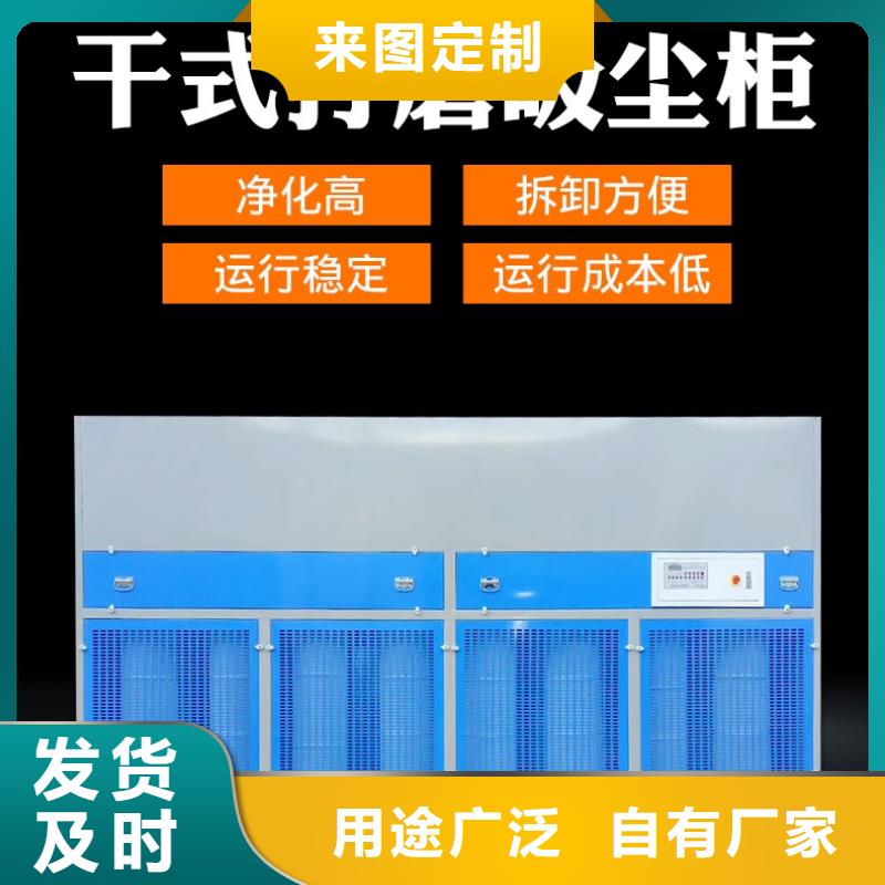 脉冲打磨柜Rco催化燃烧环保废气处理设备常年供应选择大厂家省事省心