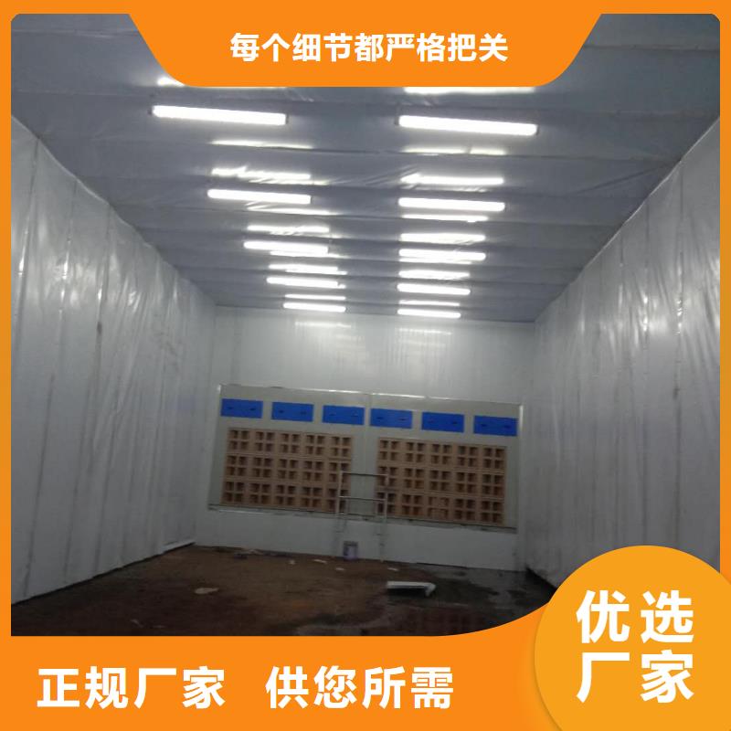 汽车家具工业喷烤漆房,脉冲打磨柜工程施工案例严格把控每一处细节