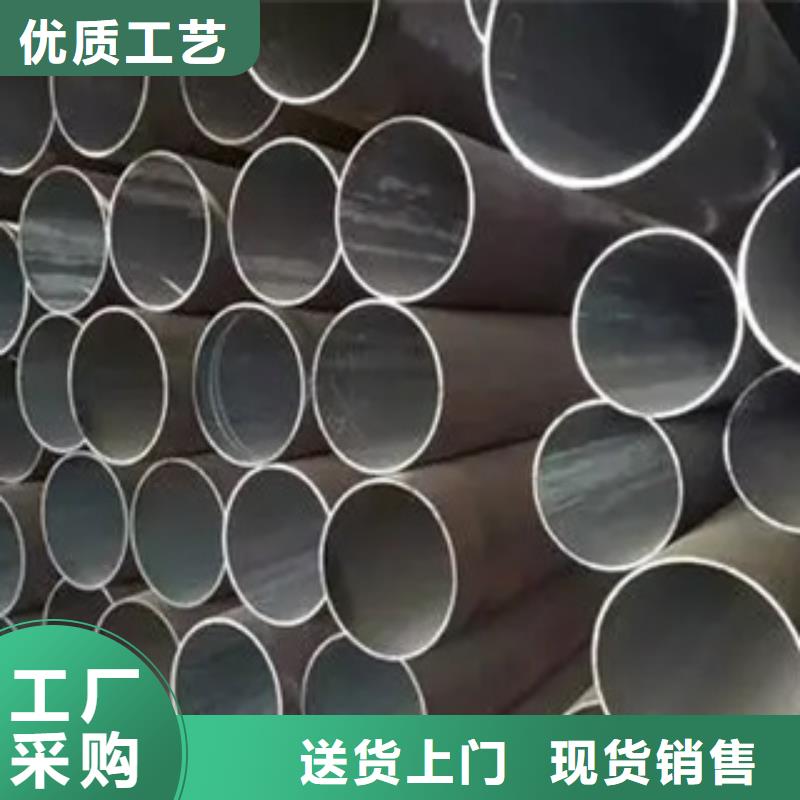 高建钢管,高强板一站式采购商匠心工艺