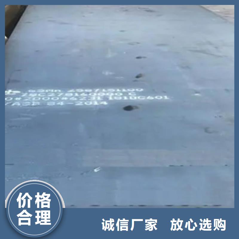 黄南q235gjd高建钢管哪里便宜市场行情