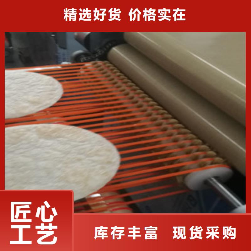 单饼机圆形烙馍机好产品不怕比加工定制