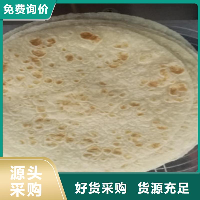 单饼机【仿手工烙馍机】工厂认证品质保证