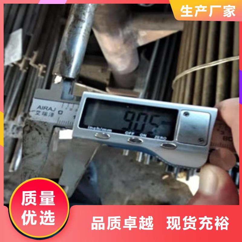 河源Q345精密管生产基地用心做品质