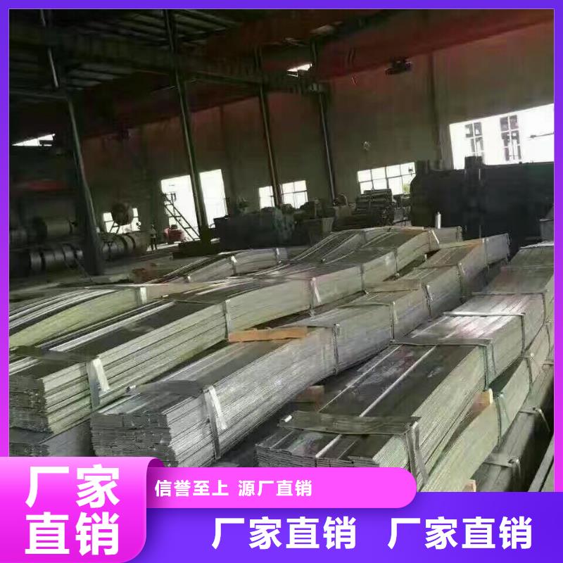 镀锌型钢紫铜管种类齐全买的放心安兴用的舒心