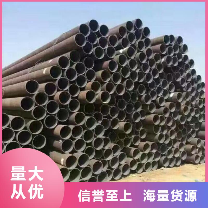 【钢管_R角紫铜大排N年大品牌】精心推荐