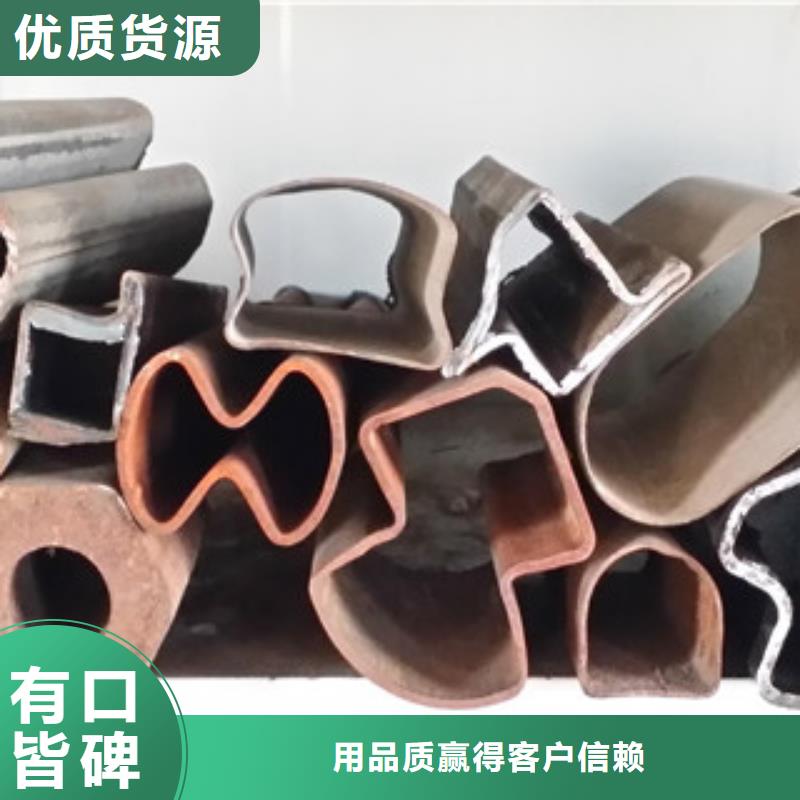 异型管流体管生产厂家畅销本地品牌大厂家