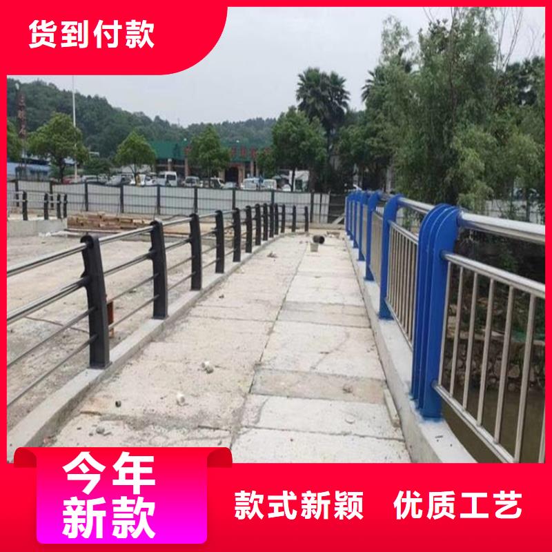 不锈钢护栏【道路护栏】经验丰富品质可靠当地生产商