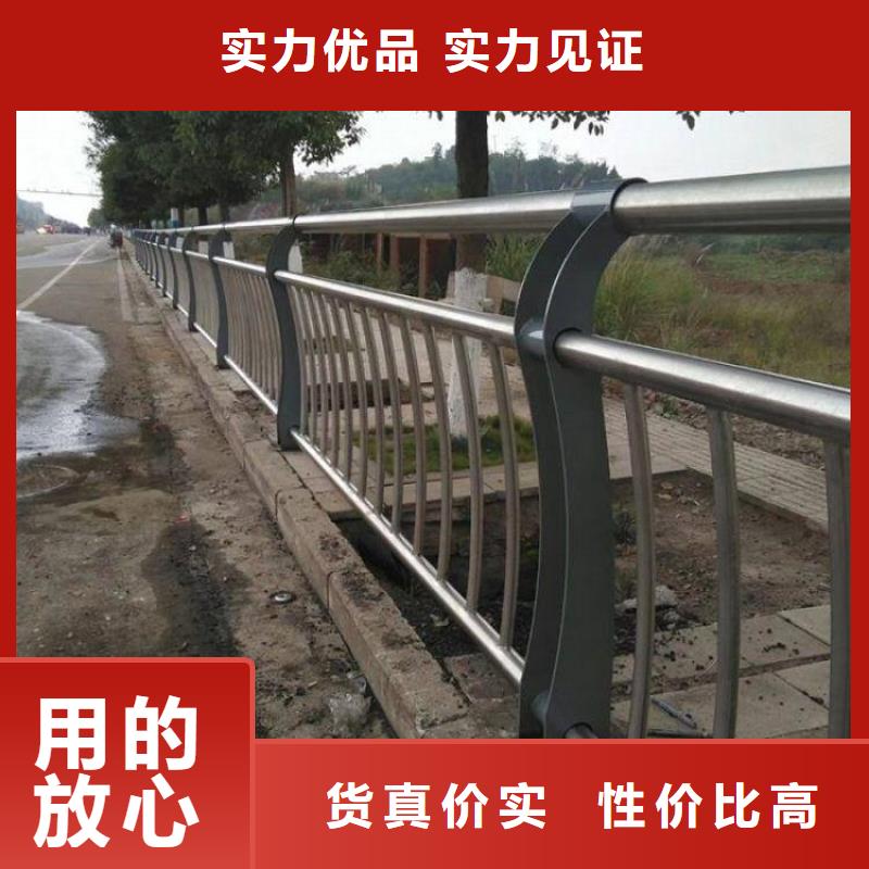 山东牟平不锈钢公路护栏快速发货