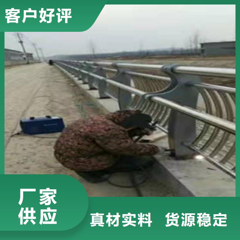 丹东道路景观护栏规格型号附近服务商