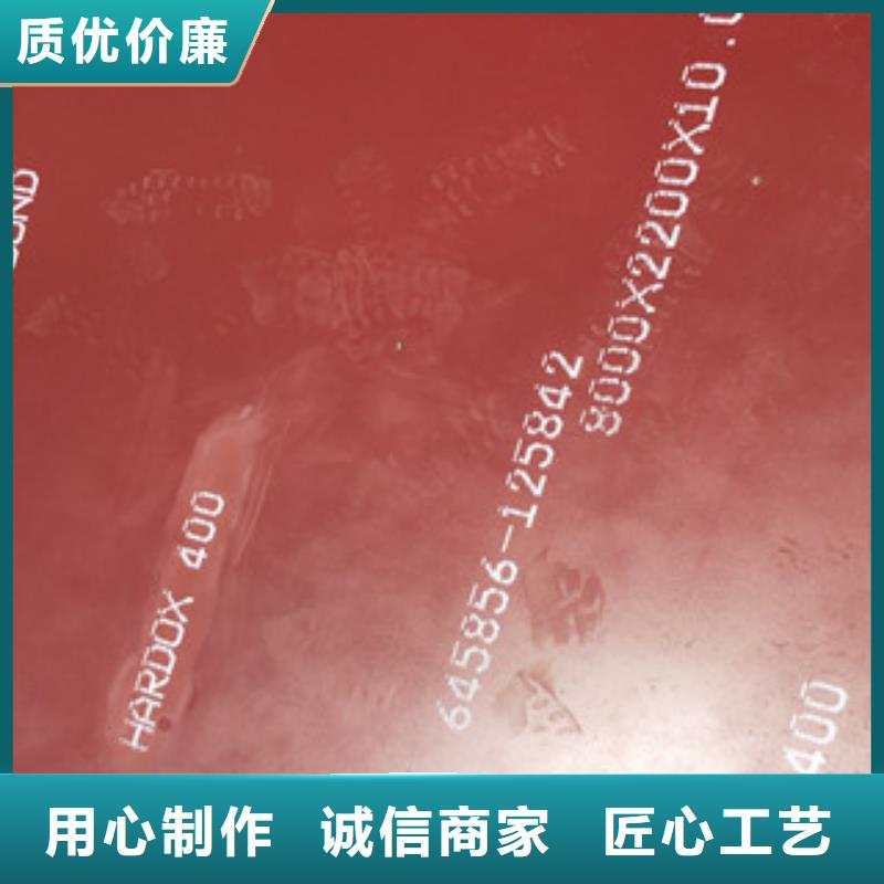 进口耐磨钢板2025不锈钢管满足多种行业需求附近货源