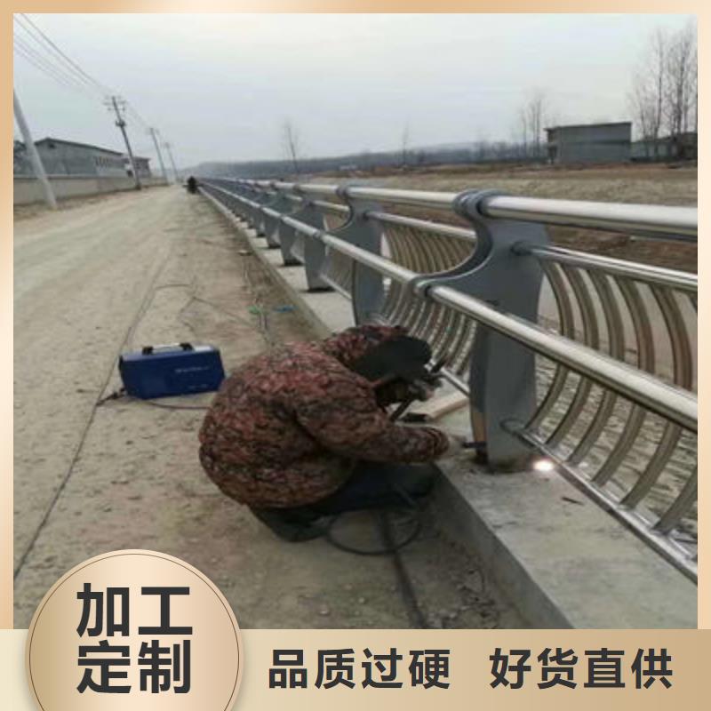 福建河道景观护栏质量保证安全放心当地货源