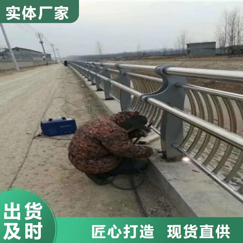 【桥梁防撞护栏】道路隔离护栏厂家质量过硬今日价格