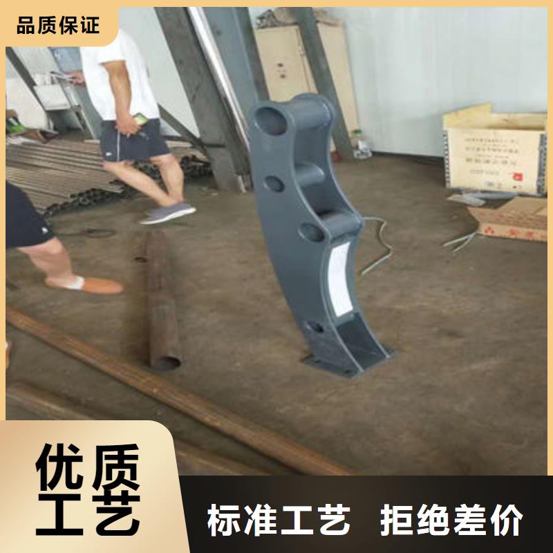 桥梁防撞护栏【不锈钢复合管护栏】源厂直接供货厂家品控严格