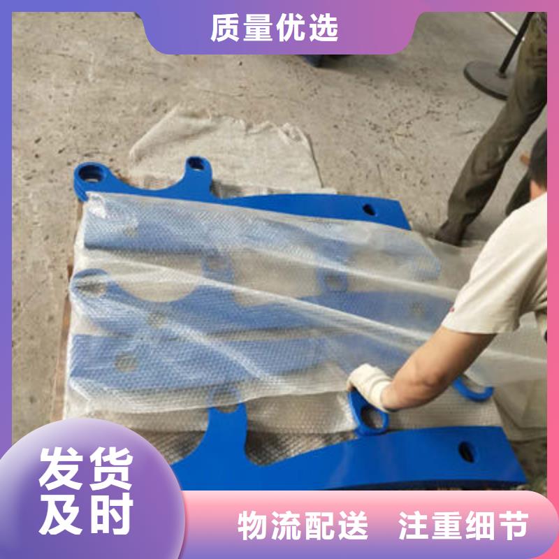 公路护栏道路防撞护栏产品优良严选好货