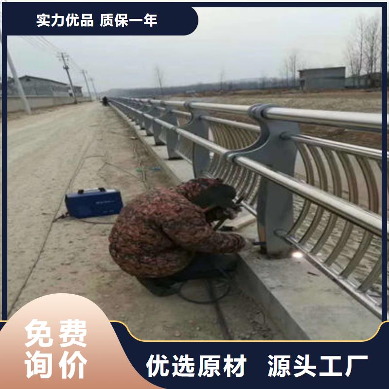 广西景观道路护栏首选聚宜兴安全护栏厂家直营