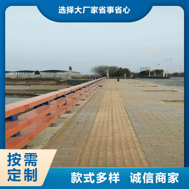 公路护栏【道路防撞护栏】规格型号全价格实惠