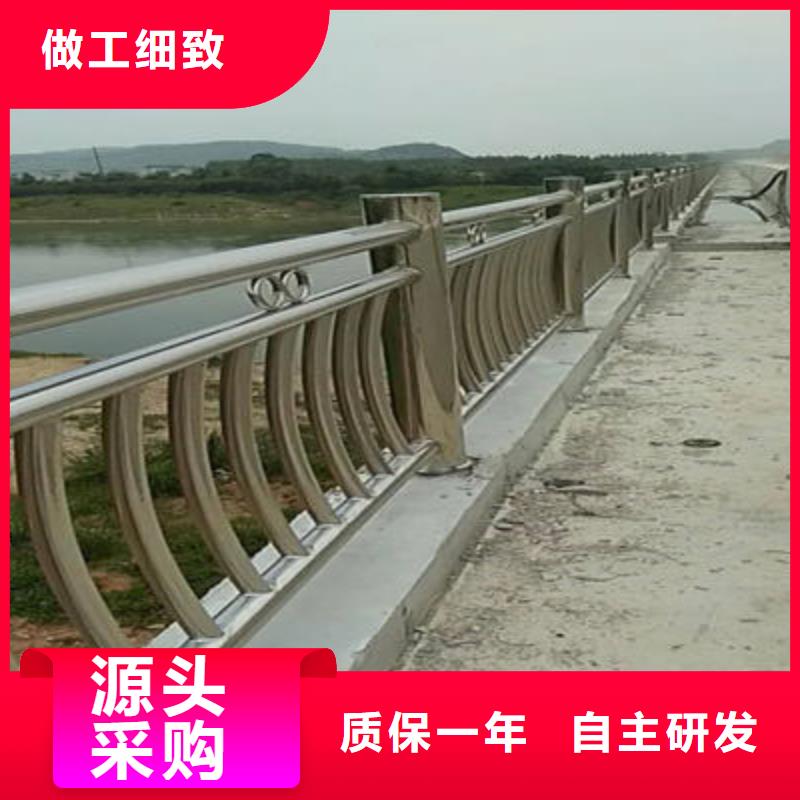 景观护栏_市政道路防护栏质检合格出厂当地服务商