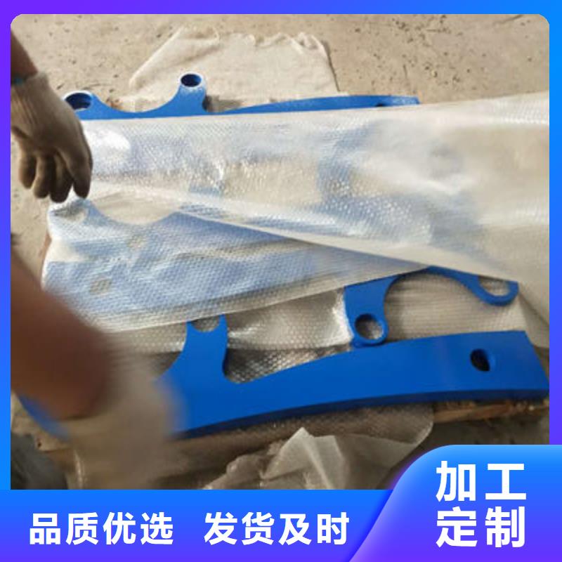 【景观护栏公路护栏好品质选我们】诚信为本