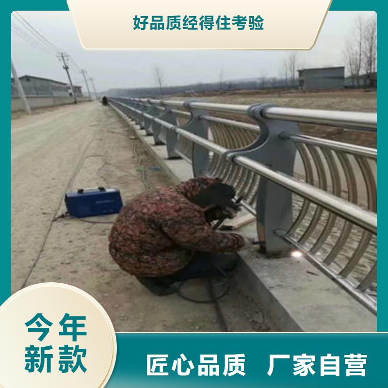 河道护栏不锈钢复合管护栏源头厂家来图定制N年生产经验