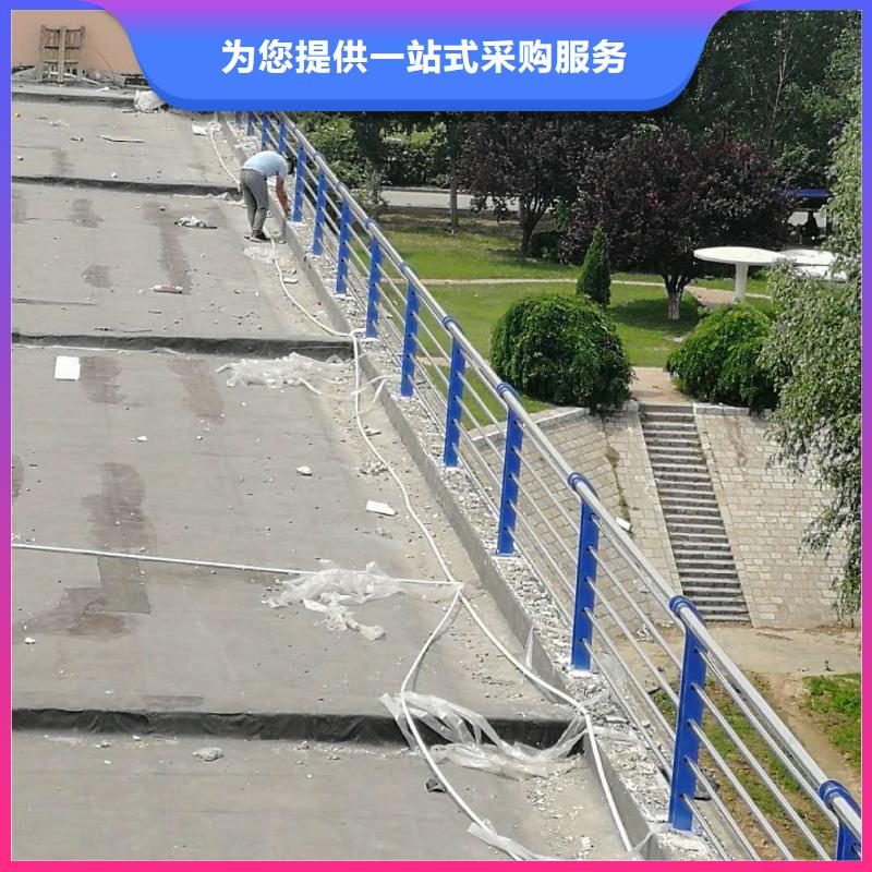 道路护栏_不锈钢复合管护栏实力工厂质量无忧