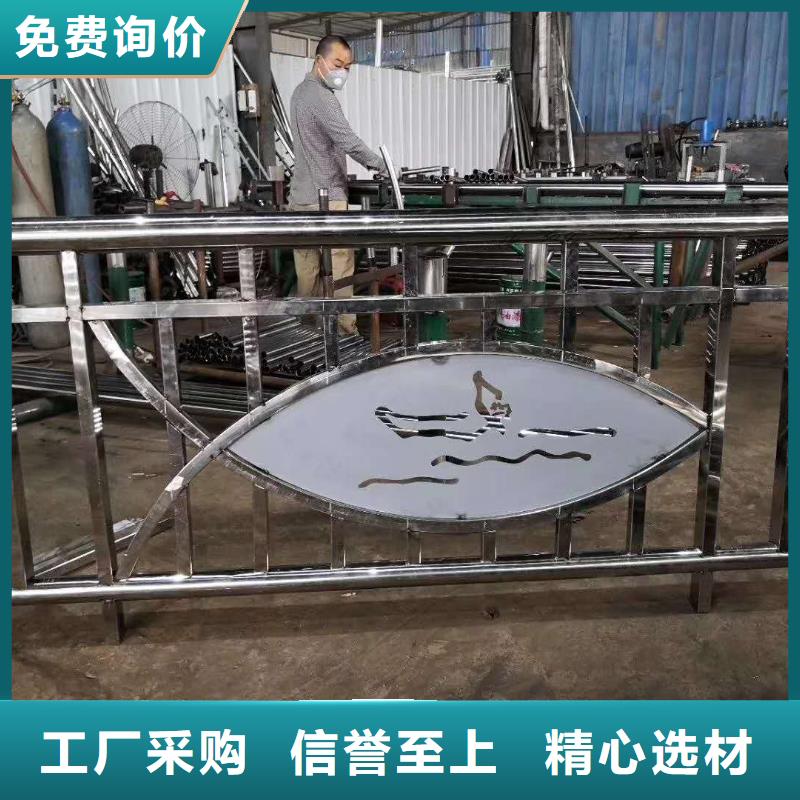 道路护栏_【人行道栏杆】专注品质细节严格凸显品质