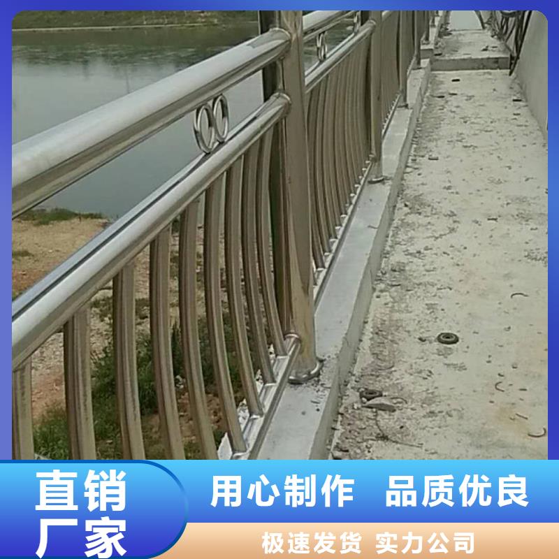 道路护栏-河道护栏厂家规格全厂家现货供应