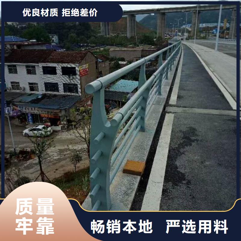 道路护栏不锈钢复合管护栏多年行业积累拒绝中间商