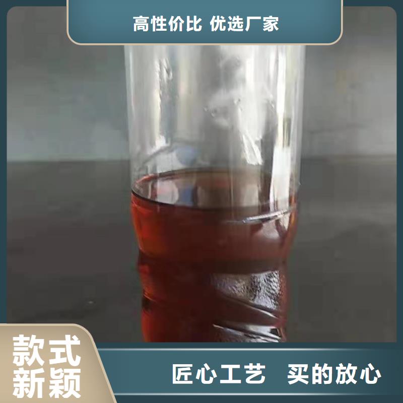 燃料无醇燃料油配置专业按需定制精品优选