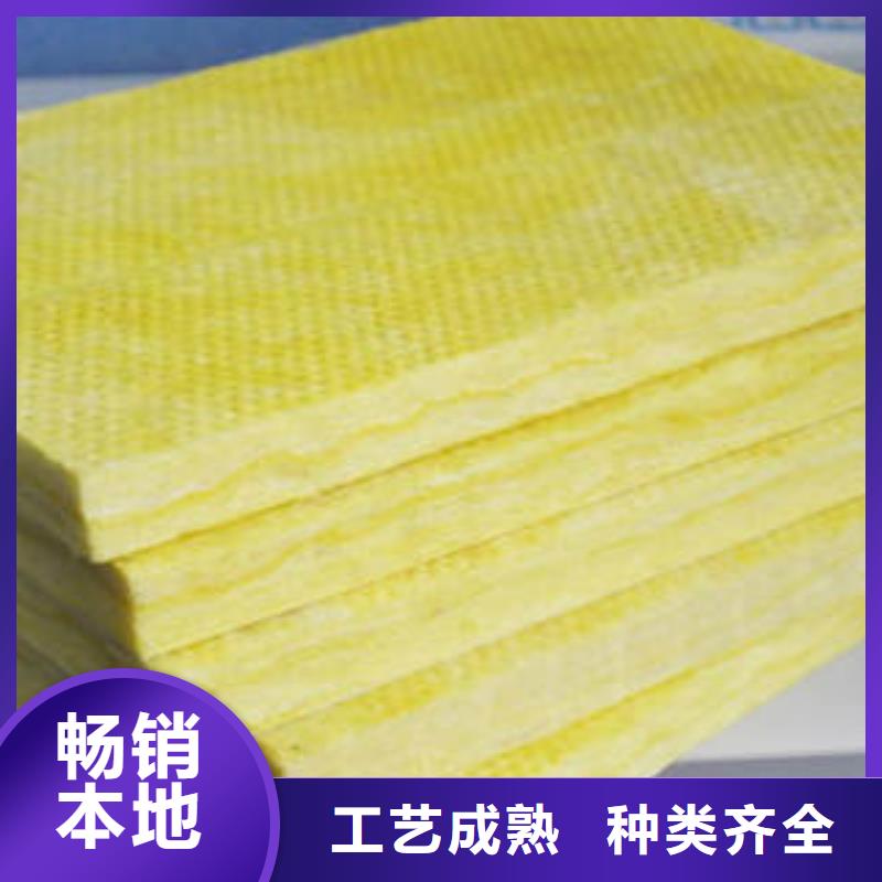 玻璃棉制橡塑板用心制作严选用料