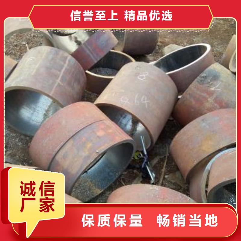 无缝钢管方管多少钱严格把关质量放心本地经销商