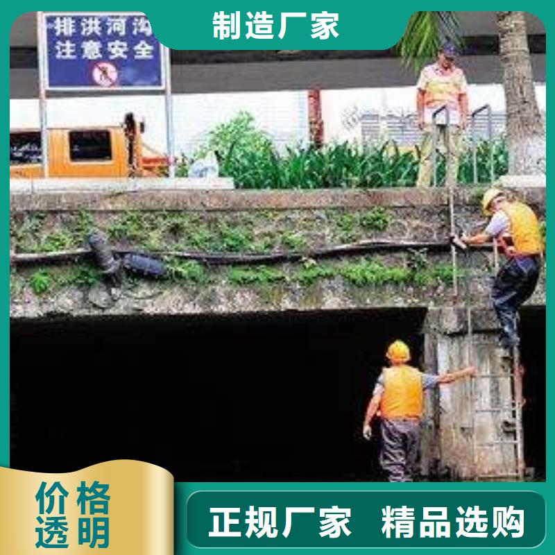 ​巴中清掏管道价格实惠工厂直供