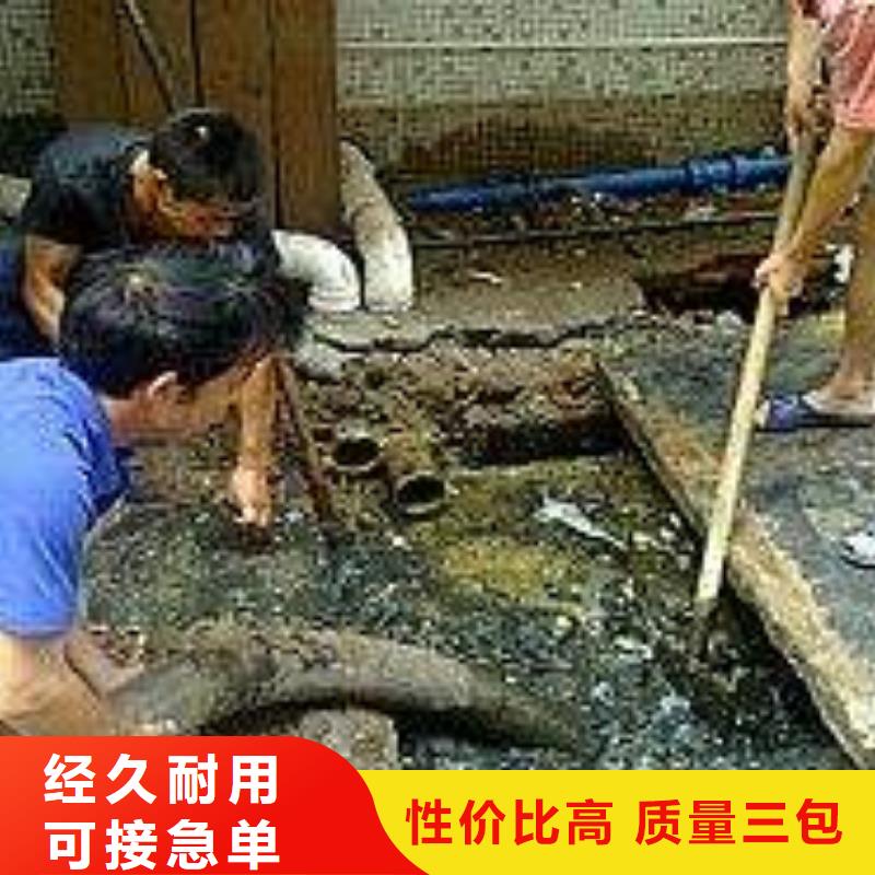 清淤-市政管道疏通按需定做一站式供应厂家