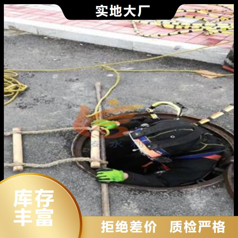 遂宁管道维修专业高效当地品牌