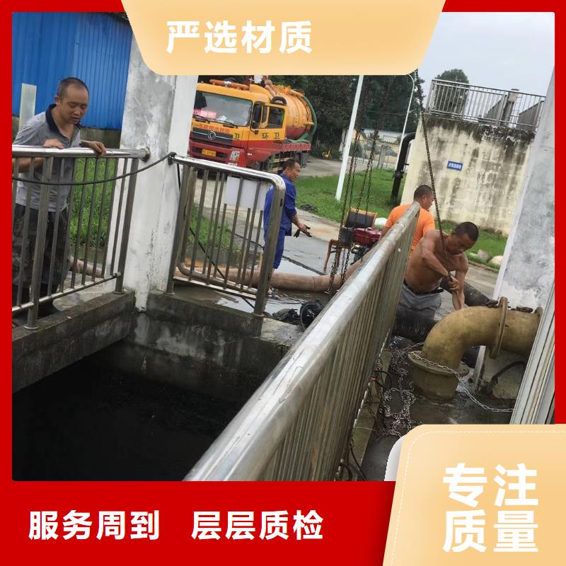 绵阳管道修建快速高效同城供应商