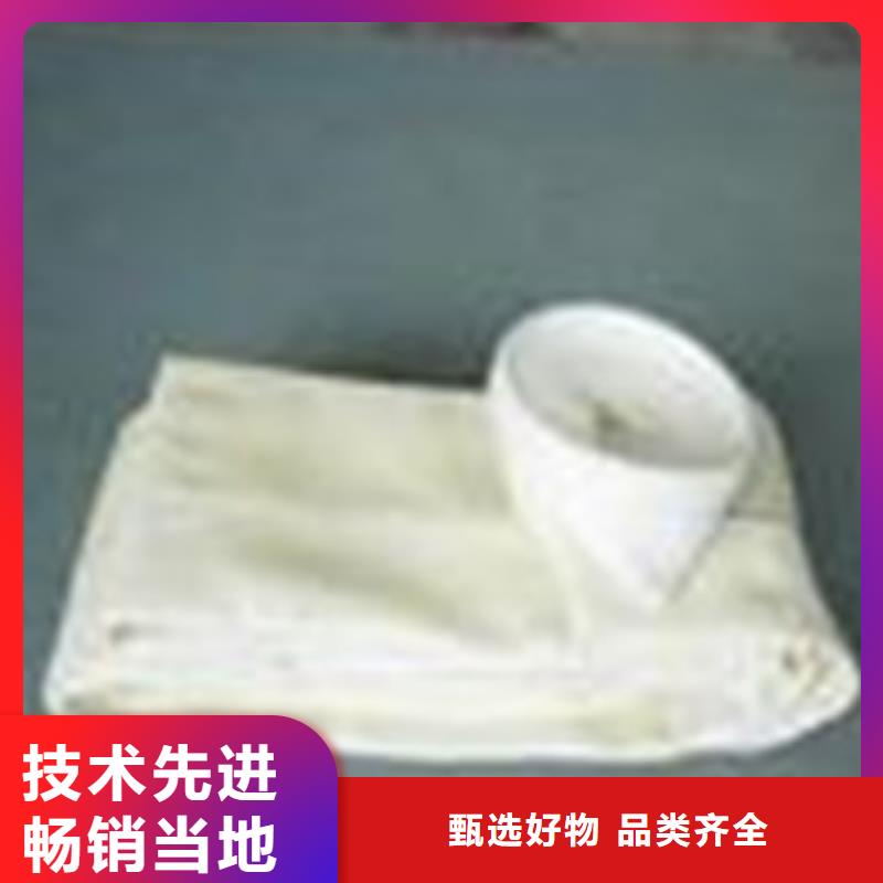 宿州防水滤袋优惠附近品牌