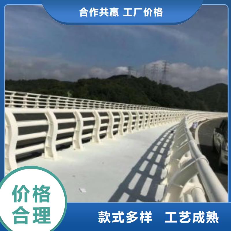 防撞护栏市政道路防护栏为品质而生产当地供应商