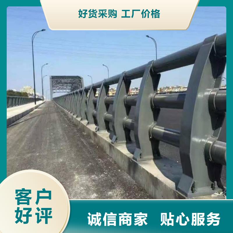 防撞护栏道路防撞护栏实力公司原料层层筛选