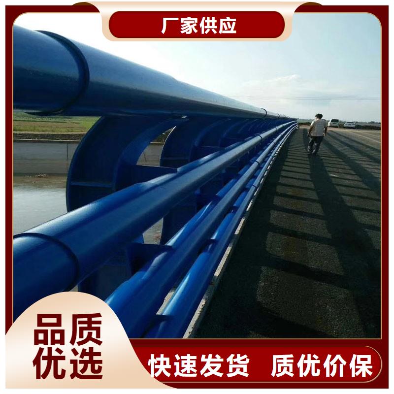 【防撞护栏_道路防撞护栏
货源直销】真正的源头厂家