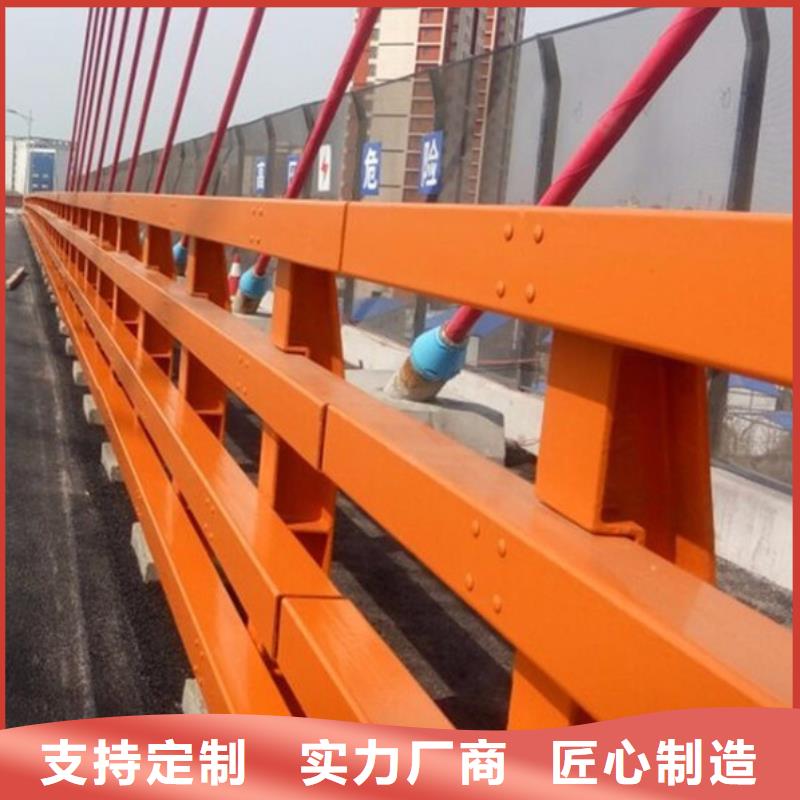 防撞护栏市政道路防护栏应用范围广泛大品牌值得信赖