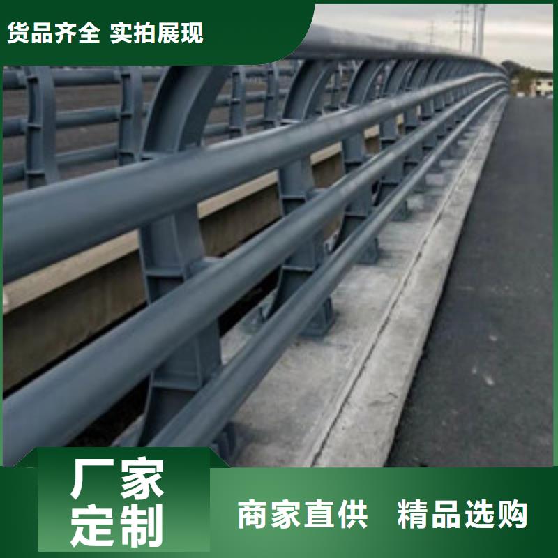 防撞护栏道路隔离栏交货准时现货直发