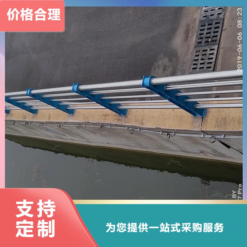 贵州桥梁防撞护栏跟桥长一样么厂【lcbqbxg】桥梁防撞护栏市场报价