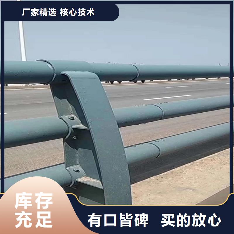 山西口碑好的公路防撞护栏基地老品牌厂家