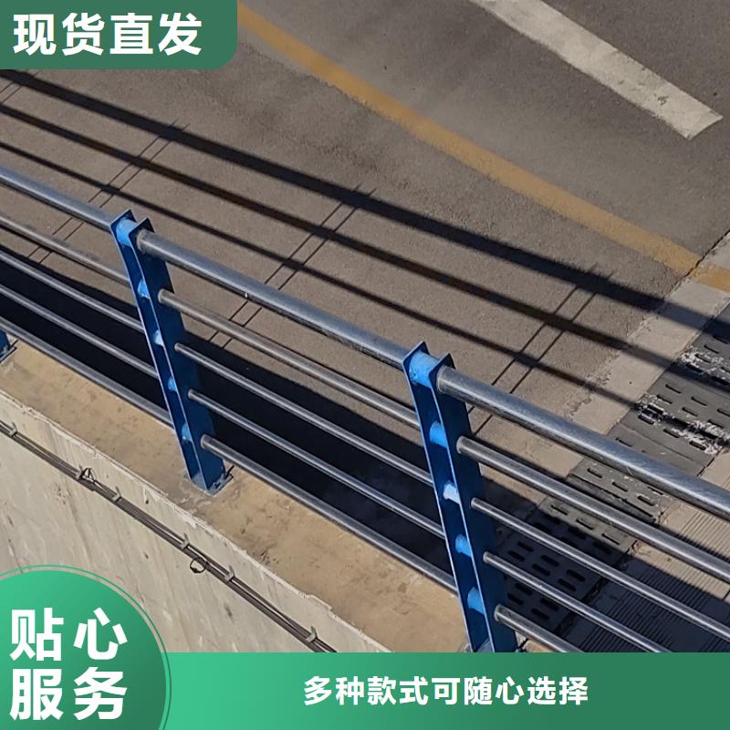 黔东南公路用护栏买的放心附近供应商