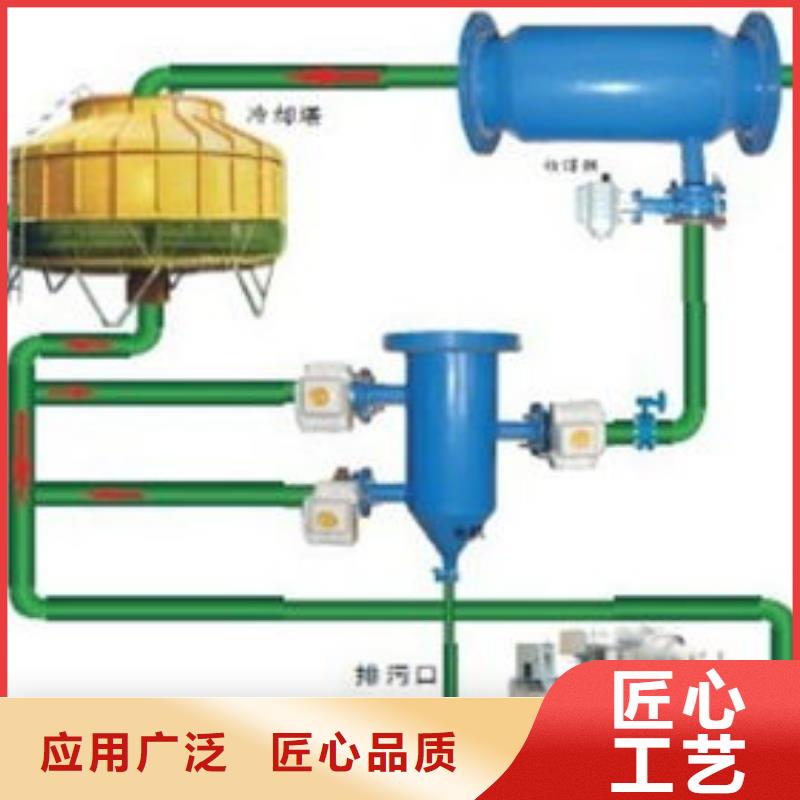 冷凝器胶球清洗装置-全程综合水处理器用心做产品同城货源