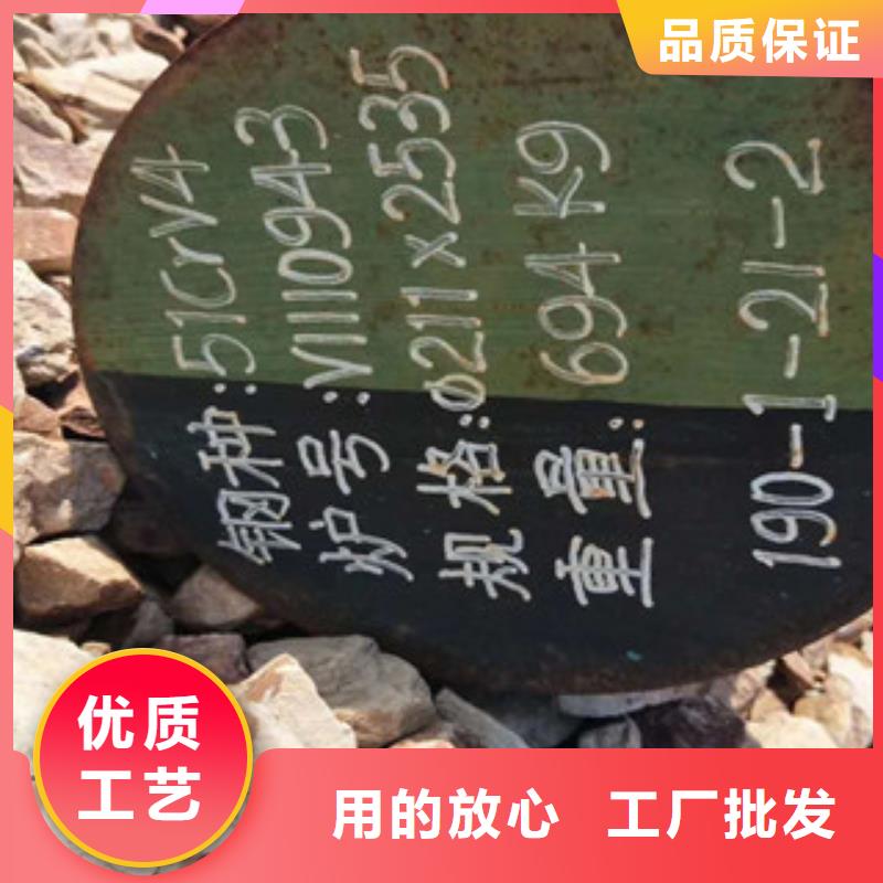 滚动轴承钢更多详情点击当地公司