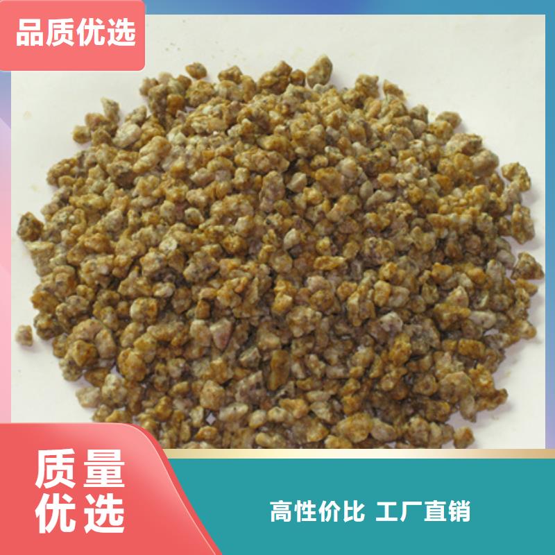 麦饭石粉陶粒对质量负责高品质诚信厂家