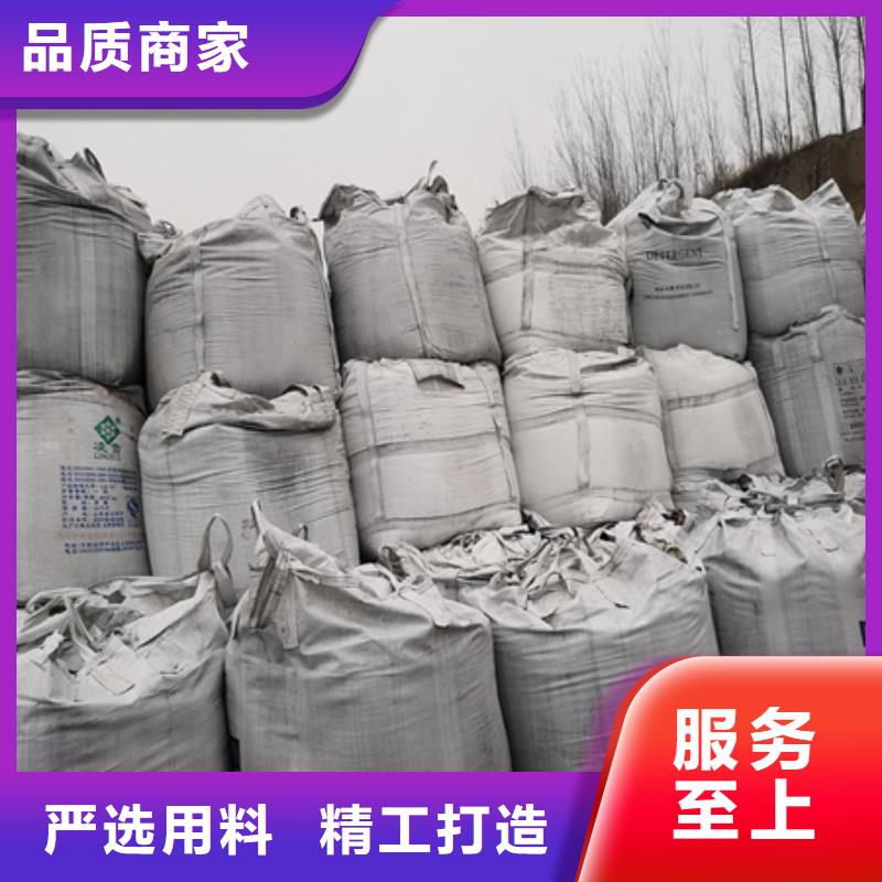 无烟煤滤料-聚合氯化铝支持大批量采购交货准时