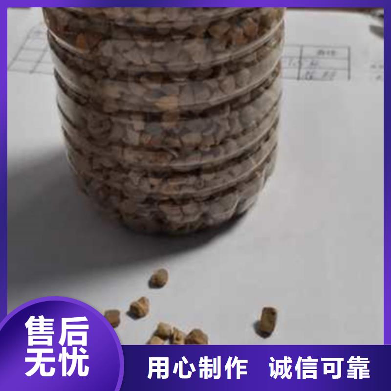 【核桃壳滤料蜂窝斜管填料老品牌厂家】按需设计