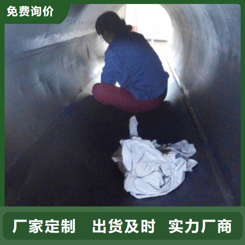 西安衬胶管道/盐水管道诚信商家服务热情